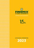 Κατάλογος </br>FINOMIX 2023 Thumbnail